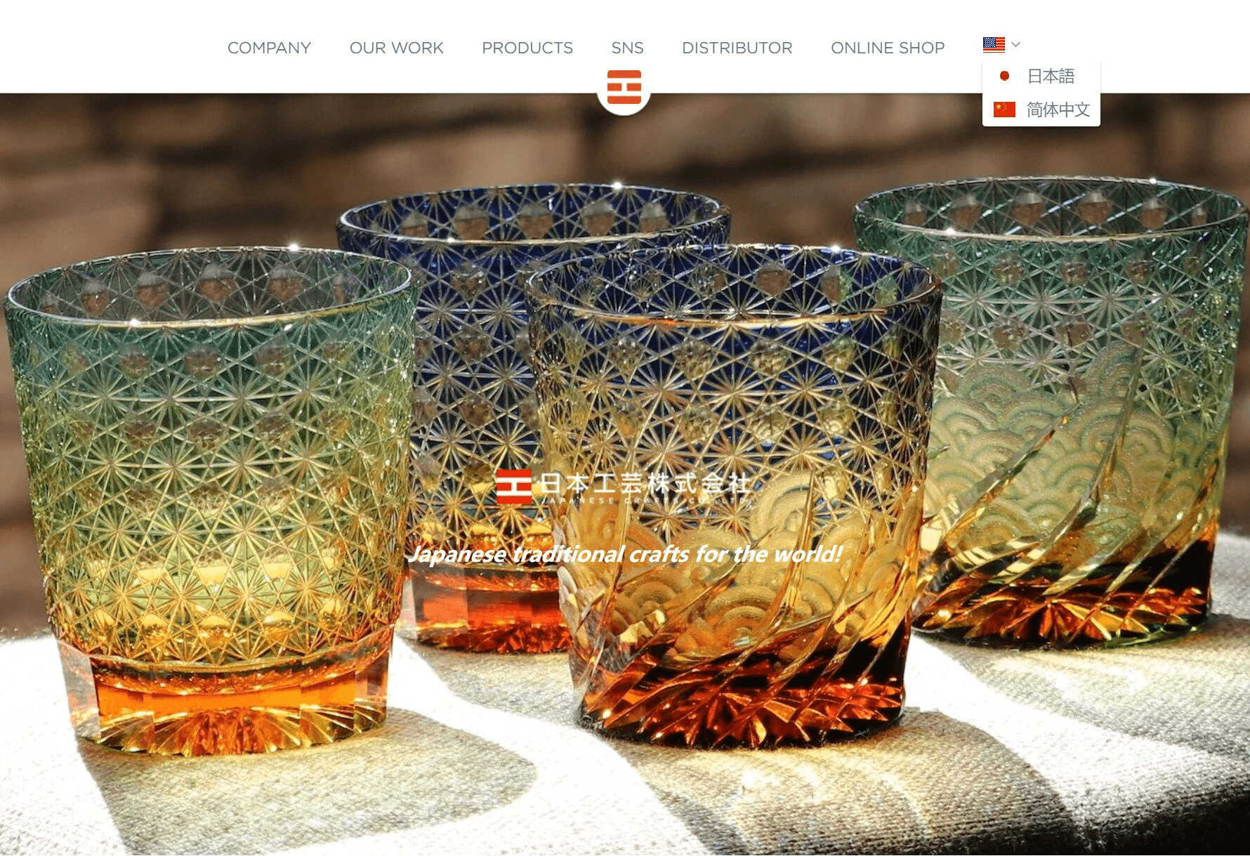 多語系網頁 多語系網頁